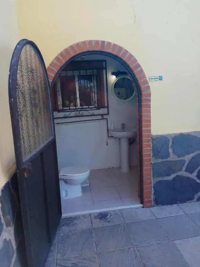 Casa Rural Mirador de la Sierra Huétor Santillán 0*,